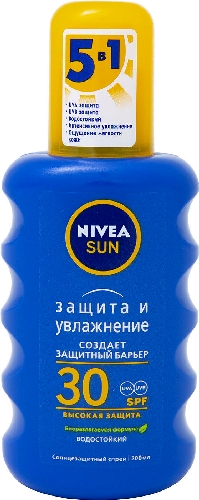 Спрей солнцезащитный Nivea Sun SPF30 Защита и увлажнение 200мл