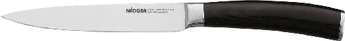 Нож Nadoba Dana универсальный 12.5см  Астрахань
