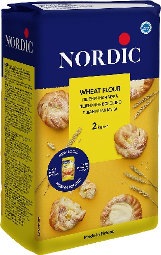 Мука Nordic Пшеничная высший сорт 2кг