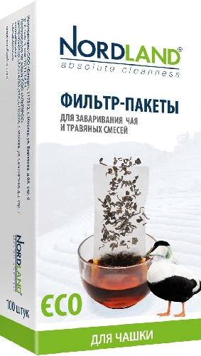 Фильтр-пакеты Nordland для заваривания чая  Владимир