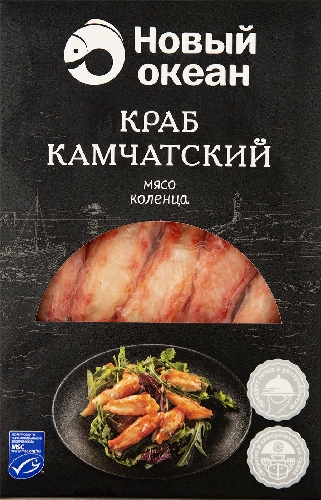 Краб Новый Океан Камчатский мясо  Москва