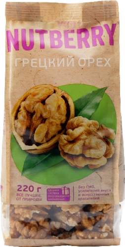 Грецкий орех Nutberry сушеный 220г