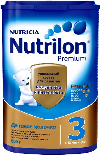 Смесь Nutrilon 3 Premium Junior
