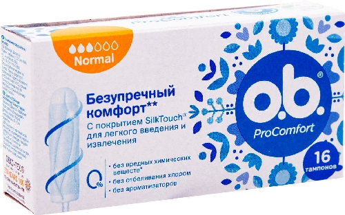 Тампоны O.B. ProComfort Normal 16шт  Барнаул