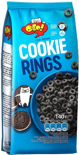 Готовый завтрак Ого Cookie Rings