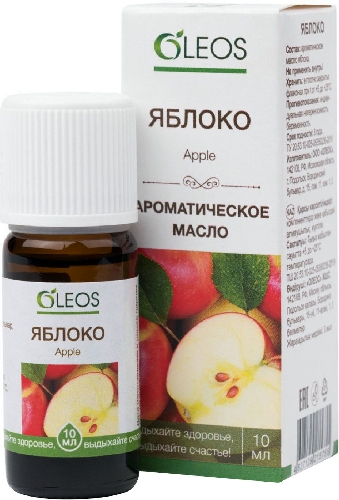 Масло ароматическое Oleos Яблоко 10мл  Белгород