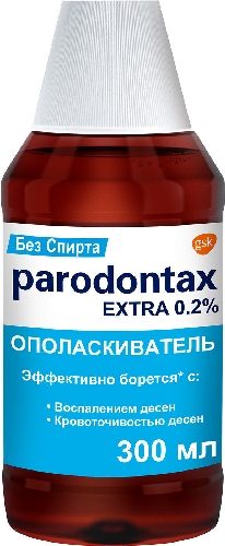 Ополаскиватель для полости рта Parodontax Экстра 300мл