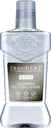 Ополаскиватель для рта President White  Стерлитамак