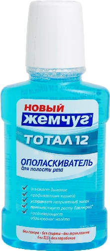 Ополаскиватель для полости рта Новый  Челябинск