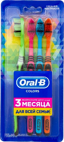 Набор зубных щеток Oral-B Colors
