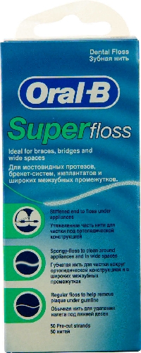 Зубная нить Oral-B Super Floss  Архангельск