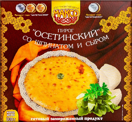 Пирог Максо осетинский со шпинатом  Панино