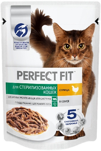 Корм для кошек Perfect Fit  Батырево