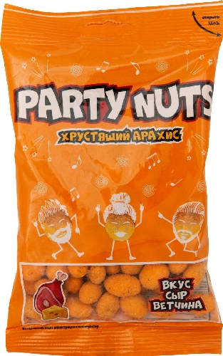 Арахис Party Nuts со вкусом Сыра и Ветчины 100г