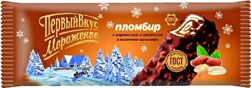 Мороженое Первый Вкус пломбир с  Заводоуковск