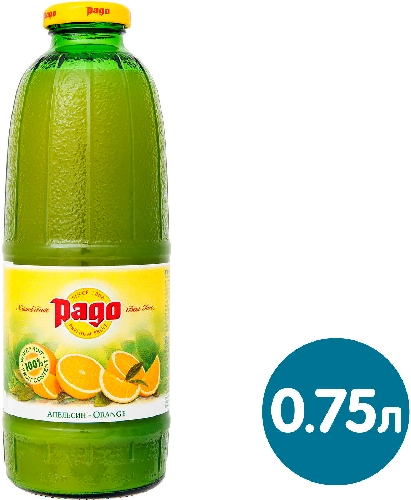 Сок Pago Апельсин 750мл 9005346