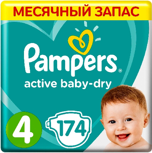 Подгузники Pampers Active Baby-Dry 6–10кг Размер 3 208шт