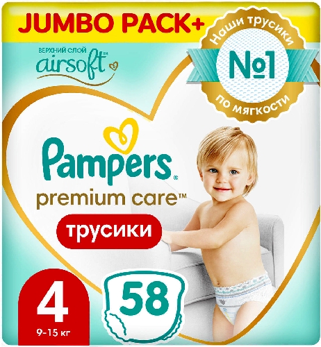 Трусики Pampers Premium Care 12-17кг Размер 5 52шт