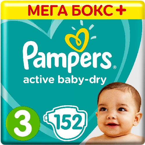 Подгузники Pampers Active Baby-Dry №4  