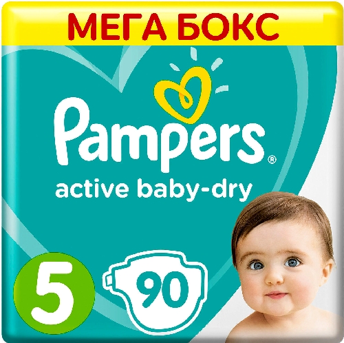 Подгузники Pampers Active Baby-Dry 13–18кг  