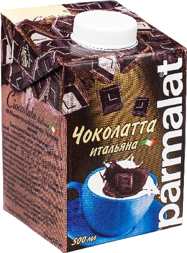 Коктейль молочный Parmalat Чоколатта Итальяна 1.9% 500мл