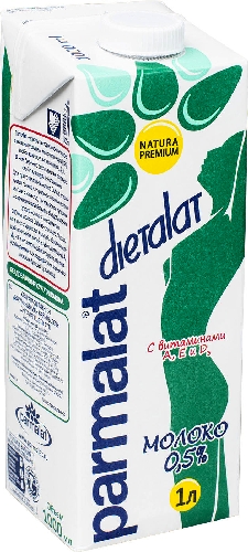 Молоко Parmalat Natura Premium Dietalat ультрапастеризованное 0.5% 1л