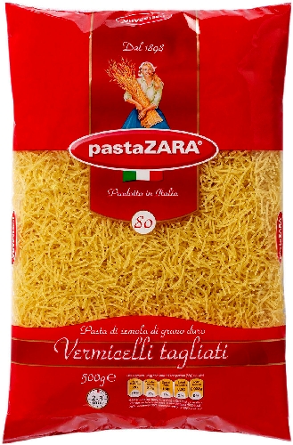 Макароны Pasta ZARA №80 Vermicelli