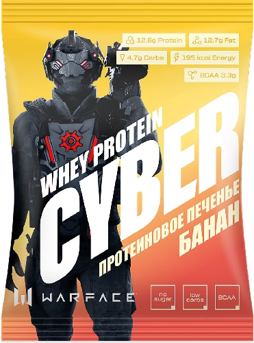 Печенье высокобелковое Take a Cyber Bite Whey Protein Банан 42г