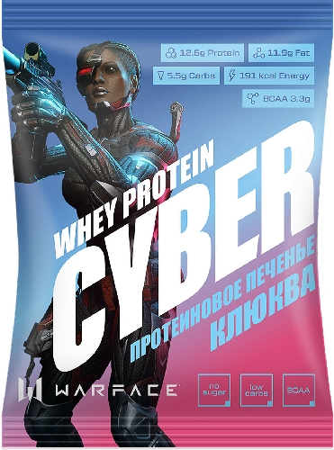Печенье высокобелковое Take a Cyber  Киров