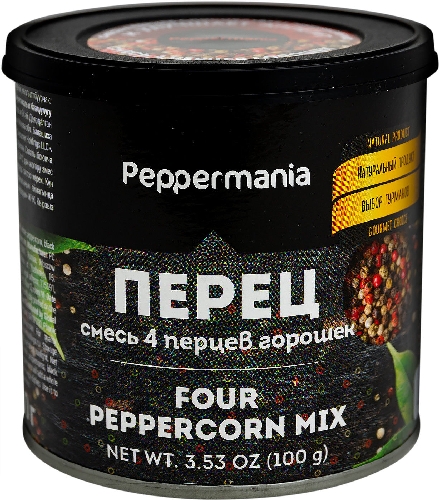 Смесь 4 перцев Peppermania горошек 100г