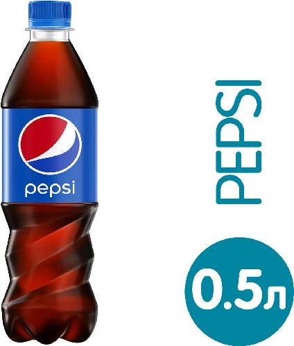 Напиток Pepsi газированный 500мл 9012804