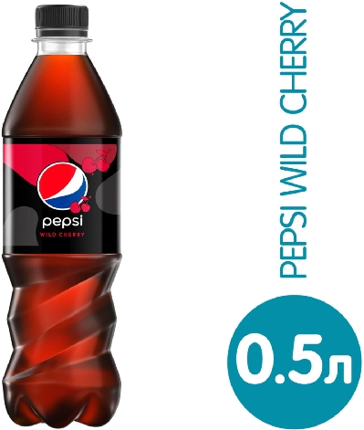 Напиток Pepsi Wild Cherry газированный 500мл