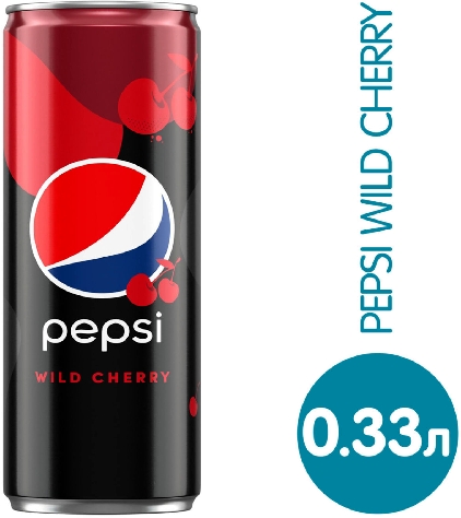 Напиток Pepsi Wild Cherry газированный 330мл