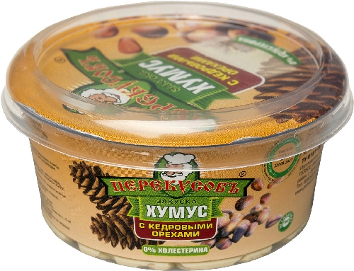 Хумус Перекусов с кедровыми орехами  Ульяновск
