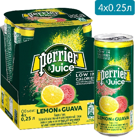 Напиток Perrier Lemon & Guava 4шт*250мл