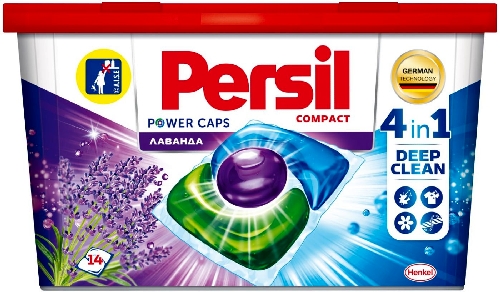 Капсулы для стирки Persil Power