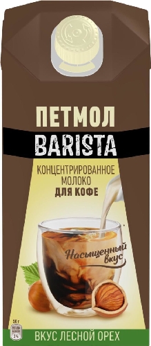 Молоко Петмол Barista для кофе со вкусом лесного ореха 7.1% 300г