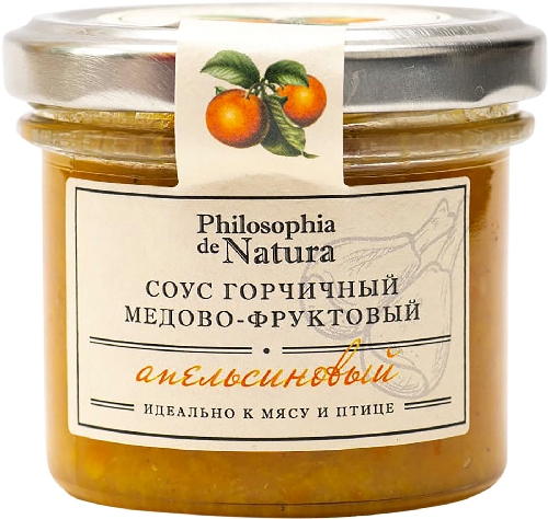 Соус Philosophia de Natura горчичный медово-фруктовый апельсиновый 100г
