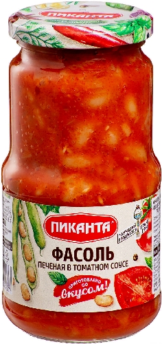 Фасоль Пиканта Печеная в томатном соусе 530г