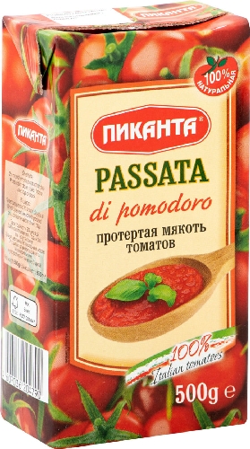Мякоть томатов Пиканта протертая 500г