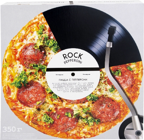 Пицца Vici Rock Пепперони замороженная  Мытищи