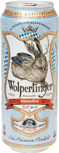 Пиво Wolpertinger безалкогольное 0% 500мл  Балашиха