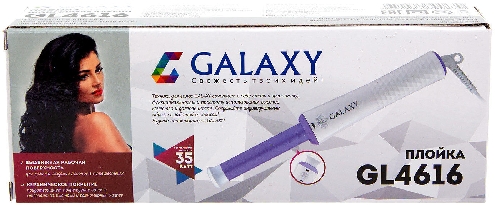 Плойка Galaxy GL4616 складная 9026112  Орел