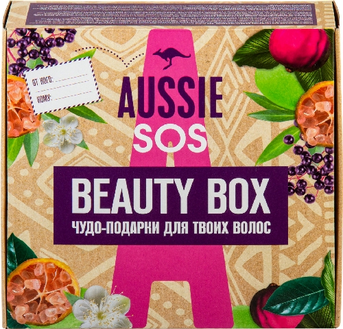 Подарочный набор Aussie шампунь SOS  Йошкар-Ола