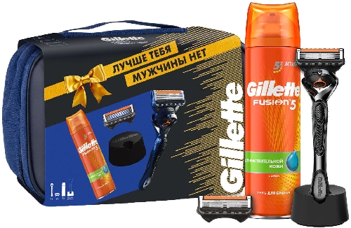 Подарочный набор Gillette Proglide Бритва с 2 сменными кассетами + Гель для бритья 200мл + Подставка