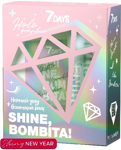 Подарочный набор 7DAYS Shine bombita  