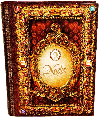 Подарочный набор YNadin Книжка 3 чая 225г