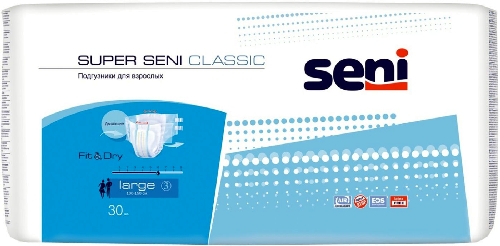 Подгузники Super Seni Classic Large для взрослых 30шт