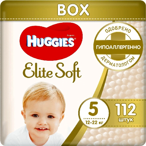 Подгузники Huggies Elite Soft 5 Box 12-22кг 112шт