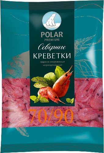 Креветки Polar 70/90 варено-мороженые 1кг